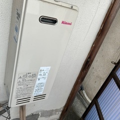 リモコン付き給湯器追い炊き専用