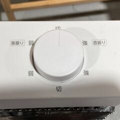 【カーボンヒーター】XR-SF11 2022年 遠赤外線 490W 900W 切替可能 ～11畳 ダイヤル式 電気ヒーター 遠赤外線 暖房 速暖 首振り 2灯 コンパクト 足元 暖房器具 静音 省エネ 節電 の画像