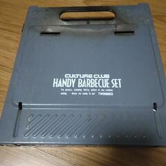 キャンプ用コンパクトコンロ