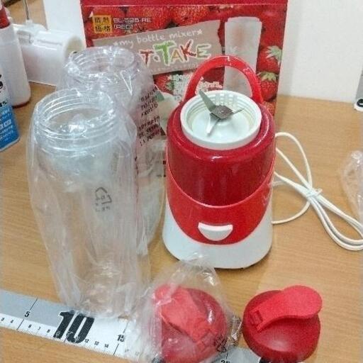 0308-588 マイボトルミキサー　新品