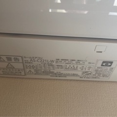 エアコン 取り外し別