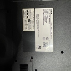 NEC ノートPCの画像
