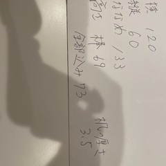 【IKEA】テーブル  机  デスクの画像