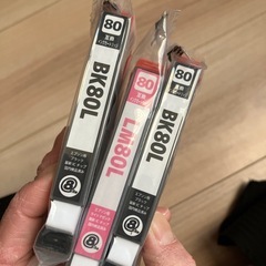 EPSON 互換　インクカートリッジ
