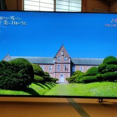 超美品！　液晶テレビ　ソニー　ブラビア　 KJ-55X9500H　