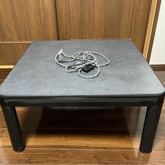 こたつ　テーブル
