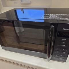 【2024年製】電子レンジ17L　アイリスオーヤマ