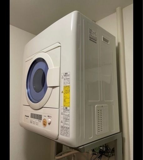 【決まりました】パナソニック衣類乾燥機　自立スタンドセット