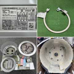 地域限定送料無料　美品【 HITACHI 】日立 ビックドラム 洗濯11.0㎏/乾燥6.0㎏ ドラム式洗濯乾燥機 AIお洗濯搭載 液体洗剤・柔軟剤 自動投入機能 スマホと連携 BD-SX110ELの画像