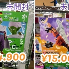 📢ドラゴンボール　フィギュア🎉の画像