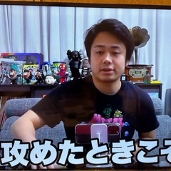 YouTubeやりたい人募集です！ - その他