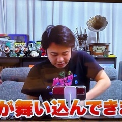 YouTubeやりたい人募集です！ − 東京都