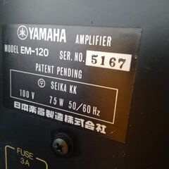 YAMAHA 6chパワードミキサー＋Roland SP＝簡易PAの画像