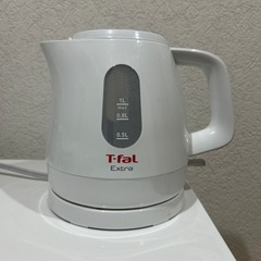 T-fal Extra