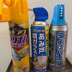 虫除けスプレー　ハチ　アブ除け