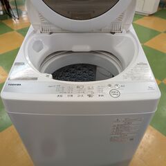 H46　2020年式TOSHIBA洗濯機の画像