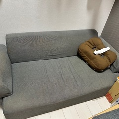 2人がけソファ