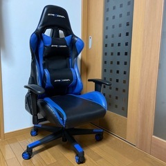 ゲーミングチェア