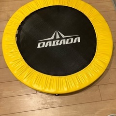 【無料】美品　トランポリン