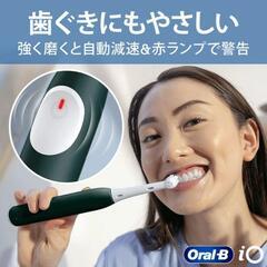 ■新品■正規品■OralB■電動歯ブラシ■■の画像