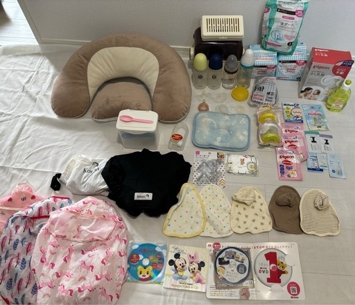 出産準備　まとめ売り　新生児　授乳　ミルク　哺乳瓶　コニー　抱っこ紐　搾乳機　母乳　マタニティー　子供用品　消毒　ディズニー　しまじろう　エプロン　ミルボン　子供シャンプー　子供ボディーソープ