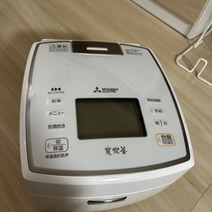 三菱　IHジャー炊飯器　備長炭　本炭釜　NJ-VX109