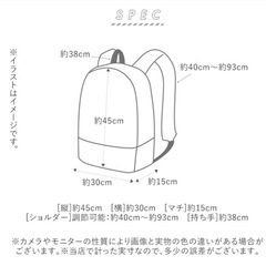 リュック anello GRANDE GU-B3015の画像