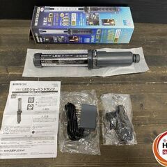 【引き取り限定】【未使用品】ハタヤ HATAYA LW-10A ...