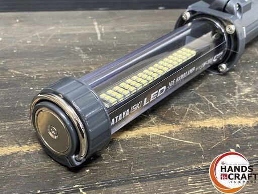 【引き取り限定】【未使用品】ハタヤ HATAYA LW-10A 充電式LED ジョーハンドランプ 屋外用 全光束:800Lm リチウムイオンバッテリー(7.4V/2,600mAh)