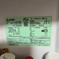 冷蔵庫の画像