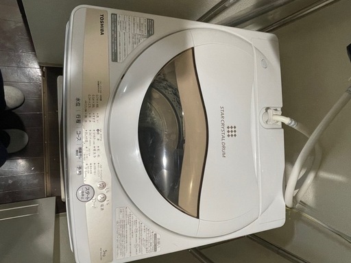 TOSHIBA洗濯機