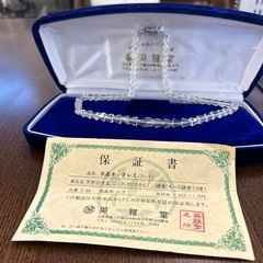 K2503-180 配送不可 英雅堂 水晶ネックレス 天然白水晶...