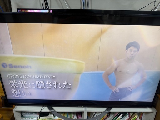 シャープ 55インチ　液晶 テレビ AQUOS LC-55u45   中古