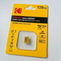 KODAK microSDXC 128GB UHS-I V30 A1