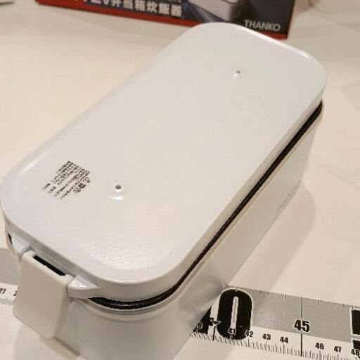0308-227 車用　12v 弁当箱炊飯器