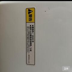 衣類乾燥機の画像