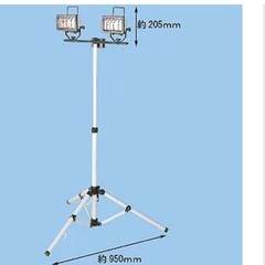 WLG-252 防雨タイプ スタンド付作業用ハロゲン投光器ダブルシステムの画像