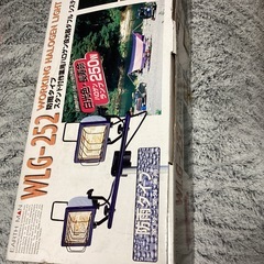 WLG-252 防雨タイプ スタンド付作業用ハロゲン投光器ダブルシステムの画像