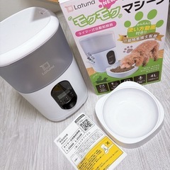 犬猫自動給餌機  タイマー式