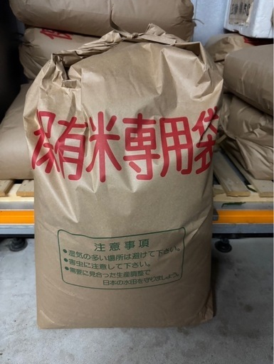 三重産 コシヒカリ　30㎏　伊賀米 コシヒカリ 伊賀米 新米30キロ （楽天市場】伊賀米コシヒカリ