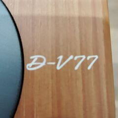 【 ONKYO オンキョー D-V77 スピーカーシステム 】の画像