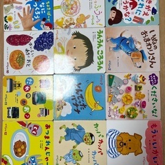 フレーベル館　定期購読絵本