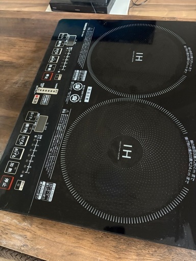 IHヒーター（2口）
