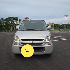 取り引き終了しました❗多数の希望者の方ありがとうございました‼️の画像