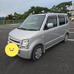 取り引き終了しました❗多数の希望者の方ありがとうございました‼️