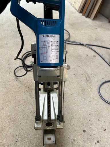 RYOBI コミ栓角のみ　DM-6C