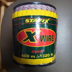 STAFIX X-WIRE 400m 未開封