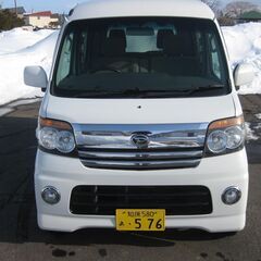 ダイハツ アトレーワゴン カスタムターボＲフルタイム４ＷＤ　ナビ...