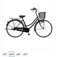 自転車 26インチ ブラック