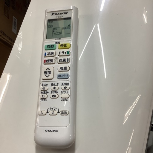 DAIKIN  ダイキン　ルームエアコン　AJT25YNS-W   2021年製  8畳前後